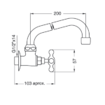 FV CANILLA COCINA PARED PICO INVERT 1 AGUA - 0421 - Imagen 2